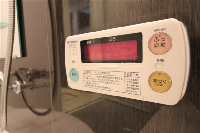 ロイヤルパークス桃坂のその他写真