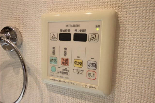 ロイヤルパークス桃坂のその他写真