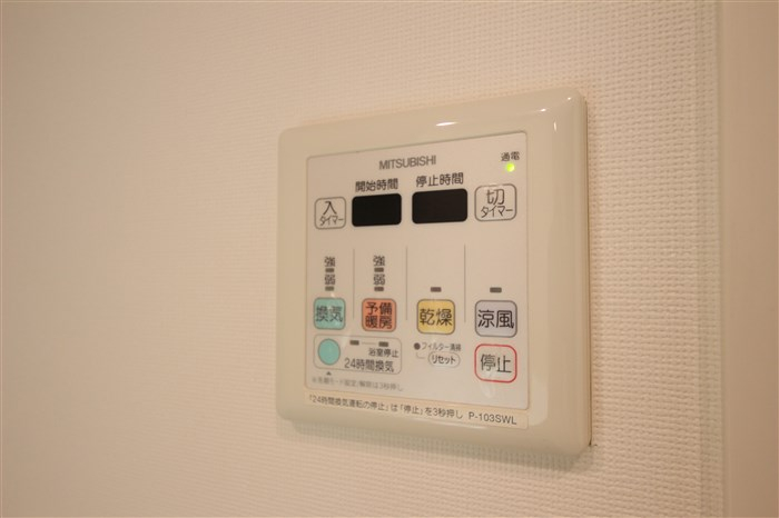 ロイヤルパークス桃坂のその他写真