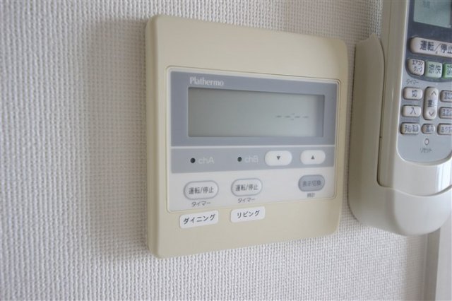 ロイヤルパークス桃坂のその他写真