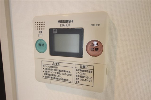 ロイヤルパークス桃坂のその他写真
