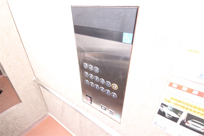 スプランディッド淀屋橋DUEのその他写真