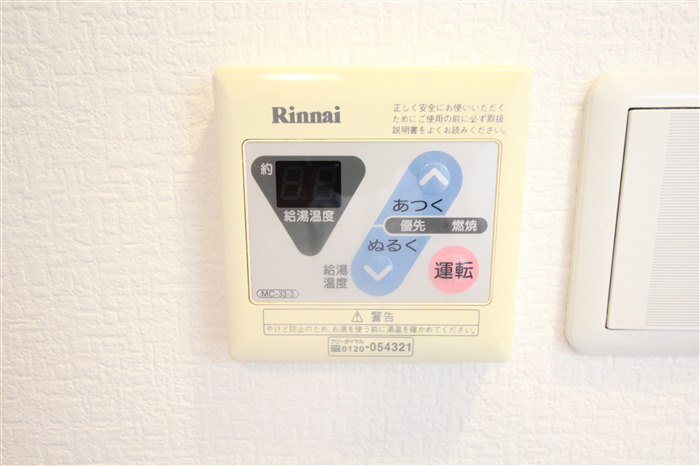 パラッツオ新町のその他写真