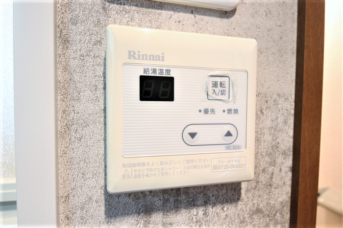 エバースクエア同心のその他写真