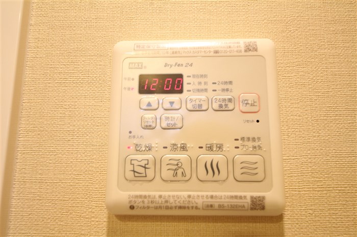 アクアプレイス北浜のその他写真