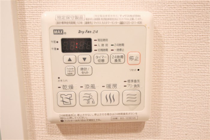 エスリード松屋町SOUTHのその他写真