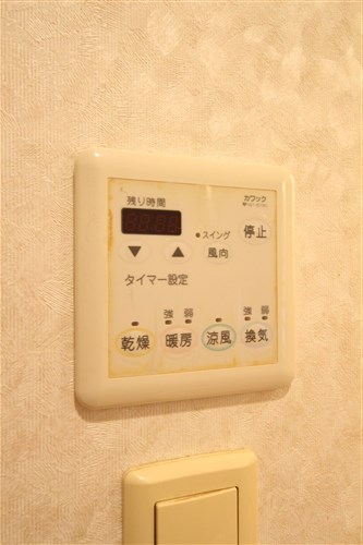 キャナルコート内久宝寺のその他写真