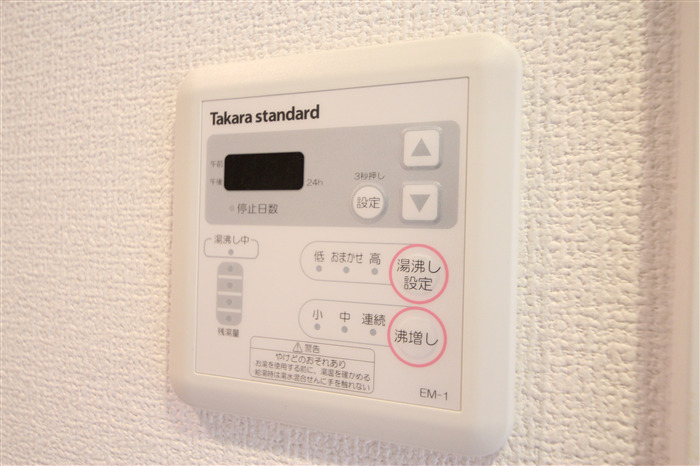 ミュプレ北浜EASTのその他写真