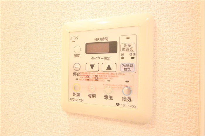 アプリーレ堺筋本町のその他写真
