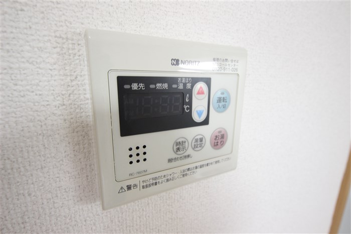 ONE ROOF FLAT FUKUSHIMAのその他写真