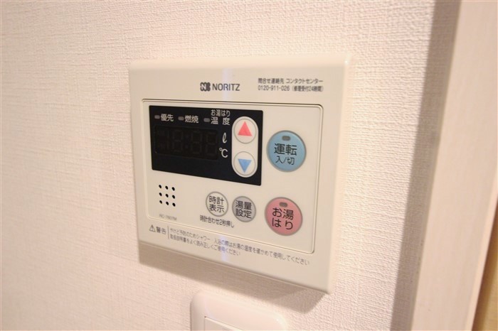 レジディア新大阪のその他写真