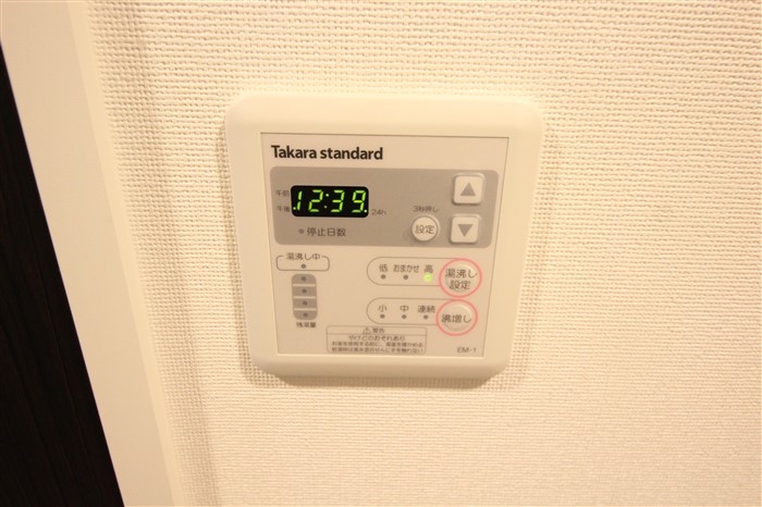 ラシュレエグゼ本町のその他写真