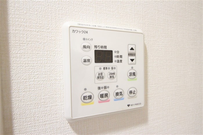LaSante梅田北のその他写真