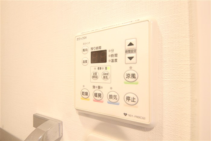 LUMINOUS桜川のその他写真