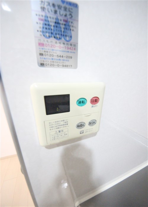 アーデン江戸堀のその他写真