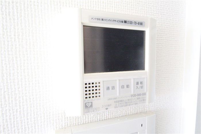 エステムプラザ難波WESTIIプレディアのその他写真
