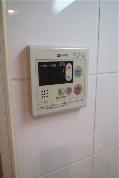 エスリード梅田北のその他写真