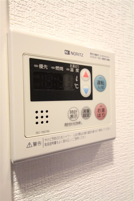 プレサンス西心斎橋のその他写真