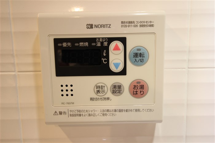 ルーエ本町のその他写真
