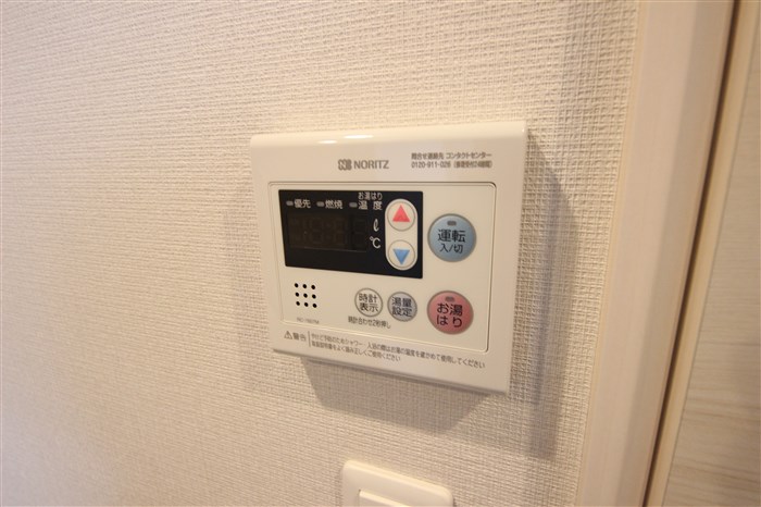 エグゼ難波西IIのその他写真