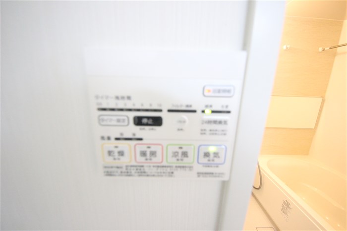 フェリーチェ難波の風呂写真