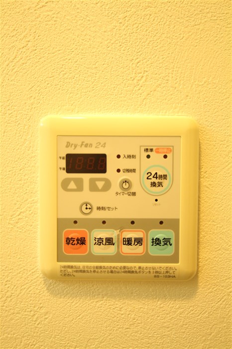 クラウンハイム北心斎橋フラワーコートのその他写真