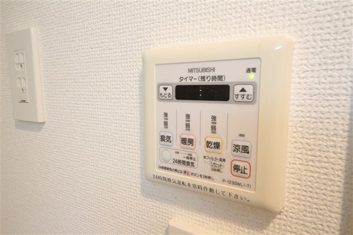 ラヴ心斎橋ウエストのその他写真