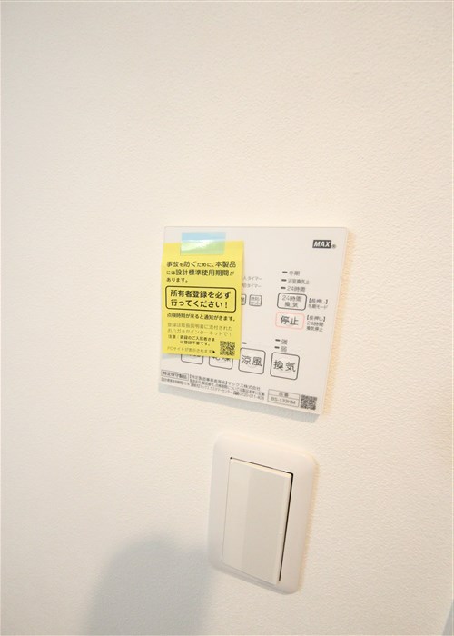 Fortunato扇町のその他写真