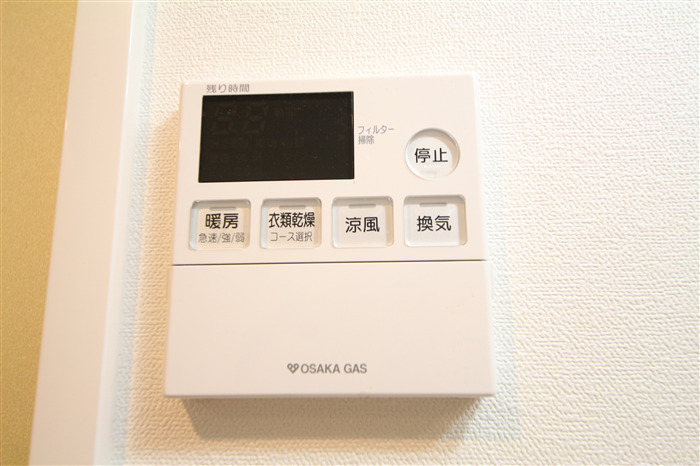 S-RESIDENCE新大阪WESTのその他写真