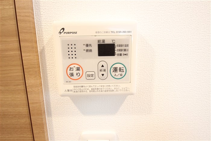 リッツ新大阪のその他写真