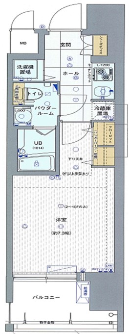 エスライズ東心斎橋の間取り写真