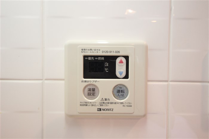 S-RESIDENCE難波EASTのその他写真