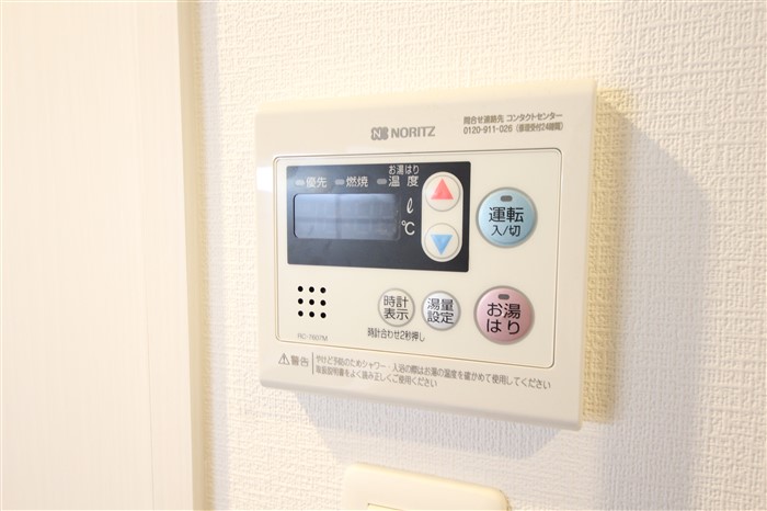エスリード大阪城PREMIERのその他写真
