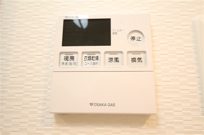 S-RESIDENCE新大阪Ridenteのその他写真