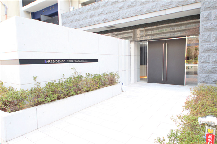S-RESIDENCE新大阪Ridenteのその他写真
