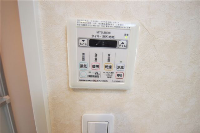 アドーラブル船場のその他写真