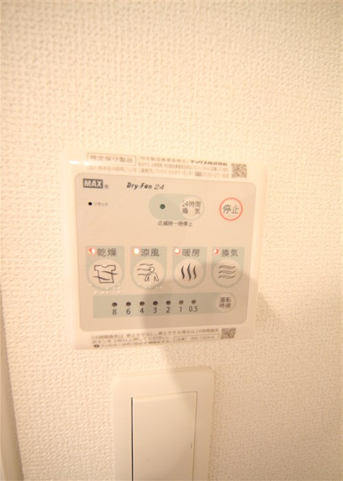 セレニテ福島アリアのその他写真