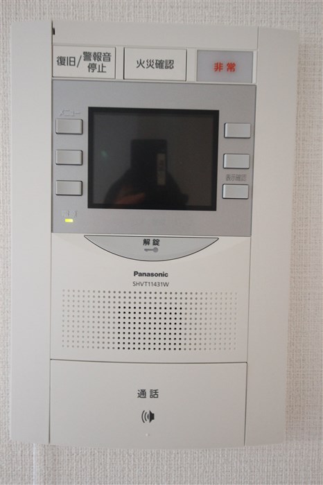 プレサンス立売堀パークシティのその他写真