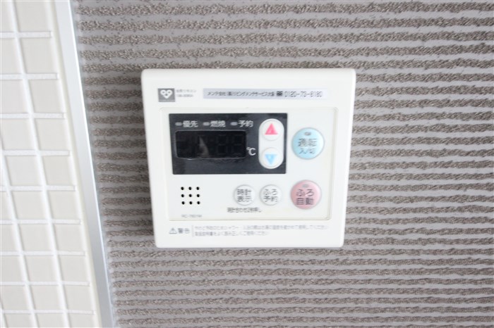 クリスタルブライト天満橋リバーサイドのその他写真