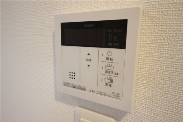 エスリード新北野グランリンクのその他写真
