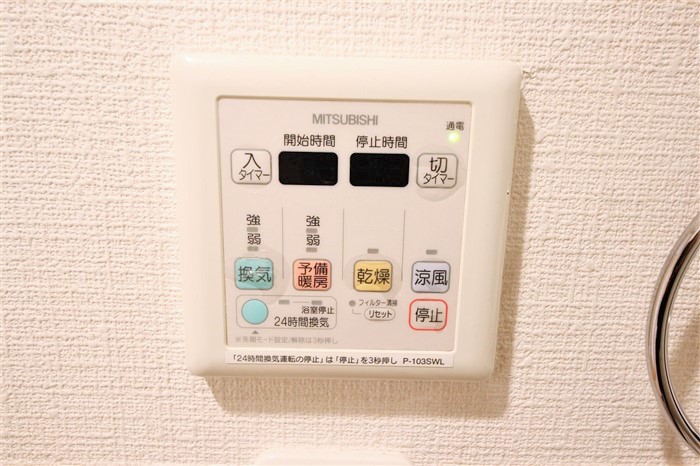 ジュネーゼグラン上本町のその他写真