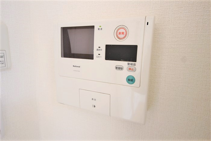 ジュネーゼグラン上本町のその他写真