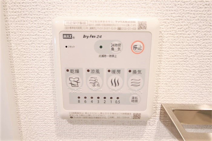 エスリード新福島のその他写真