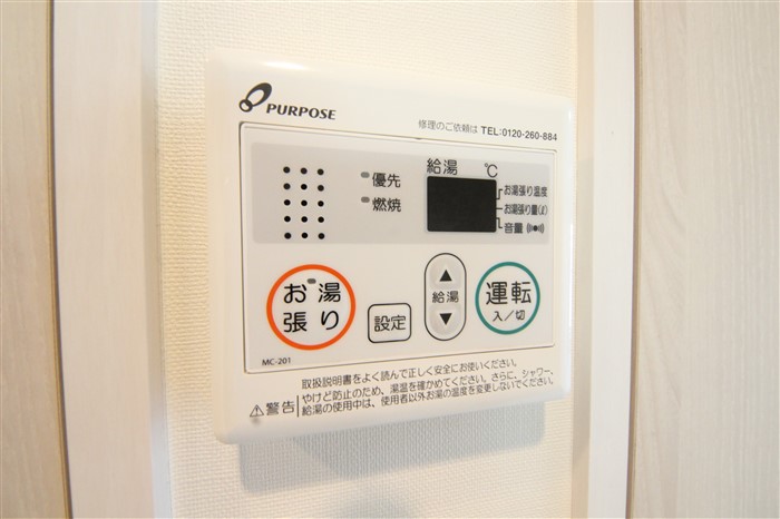 エスリード梅田グランノースのその他写真