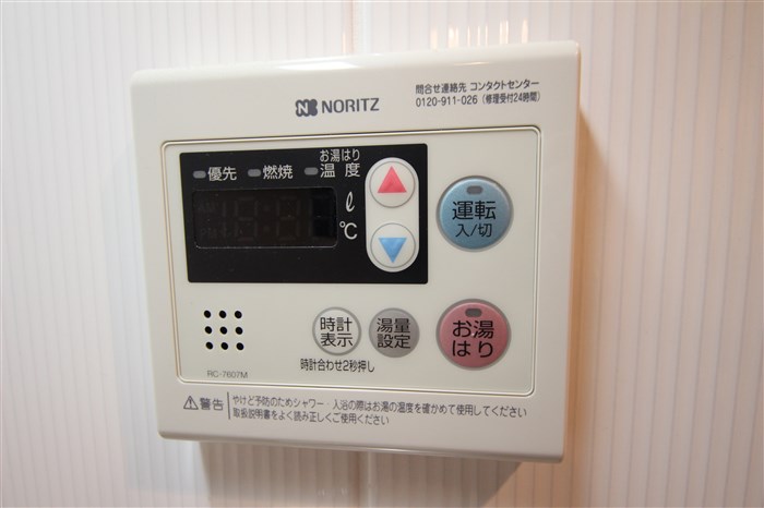 ララプレイス大手通LDのその他写真