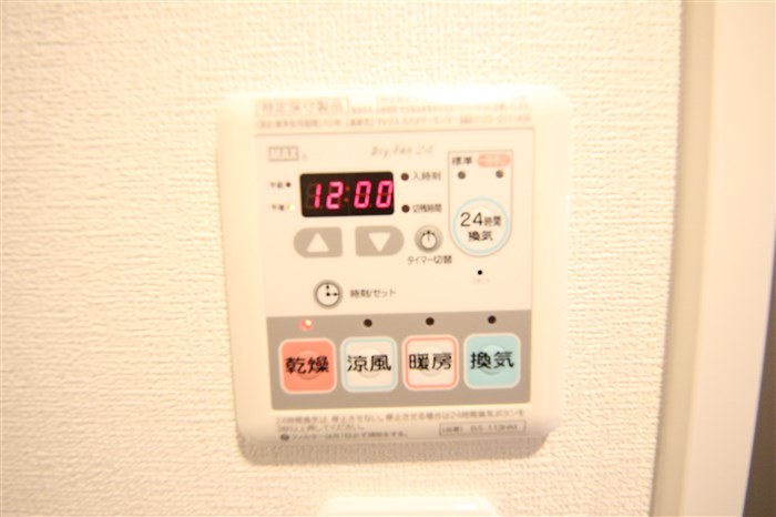 スプランディッド難波IIのその他写真