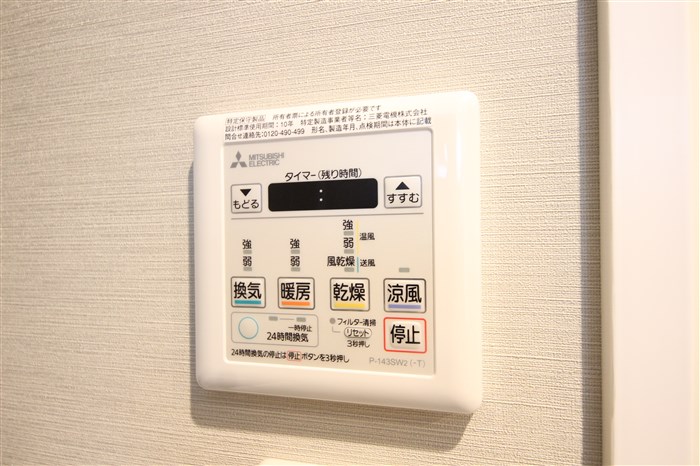 L-IDEA MINAMIHORIEのその他写真
