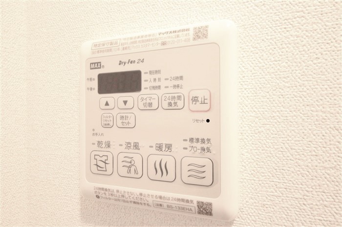プレサンスOSAKA三国ネオスのその他写真