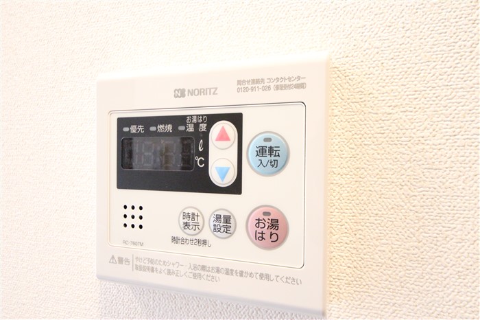 プレサンスOSAKA三国ネオスのその他写真