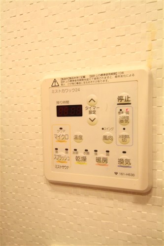 アーバネックス心斎橋のその他写真